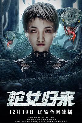 鬼父2 上巻24小时最新在线视频免费观看 麻生希 star 362NANANA在线观看高清影院 第5张